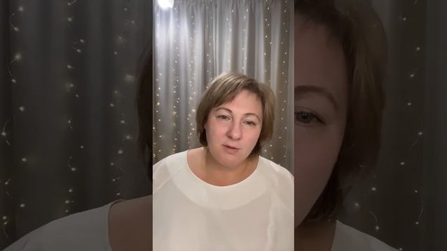 Всему нужно время для созревания, как в жизни, так и в духовных практиках и уроках судьбы #путьксебе