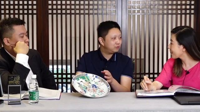 #00166 Discussion - Chinese Porcelain from the 17th Century (2)