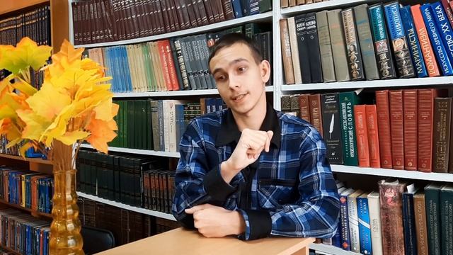 Дмитрий Малков "Поэзия"