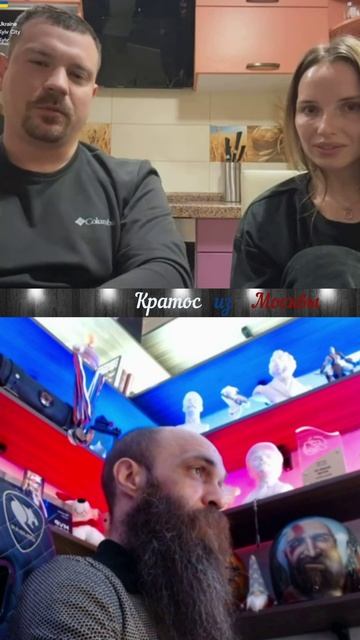 Мечтающие о КуНР и БНР, не понимают а их за шо.