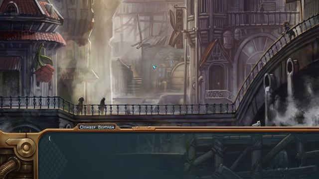 Leviathan:The last day of decade- Мир абберантов.3 глава complete