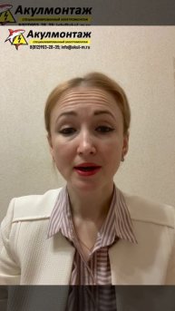 Отзыв монтаж обогрева кровли складского помещения