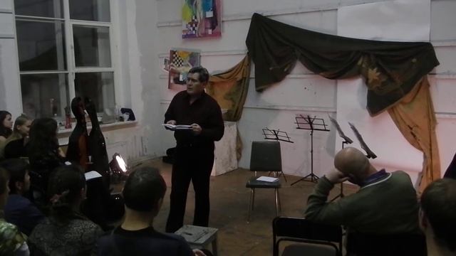 Поэт Виталий Дмитриев 16 ноября 2012