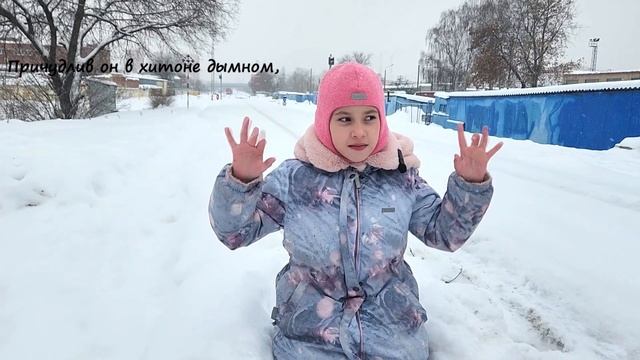 И. Северянин. Эскиз