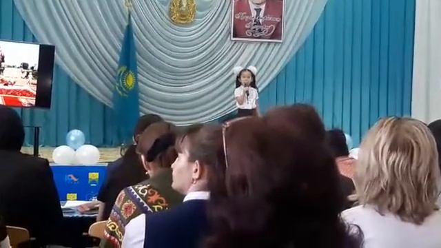 Кадыр окулари 4 жасар  кыз