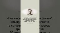 ...
→ пРОСТые мысли