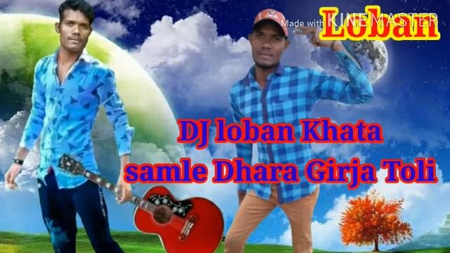 Khariya song video loban 2020