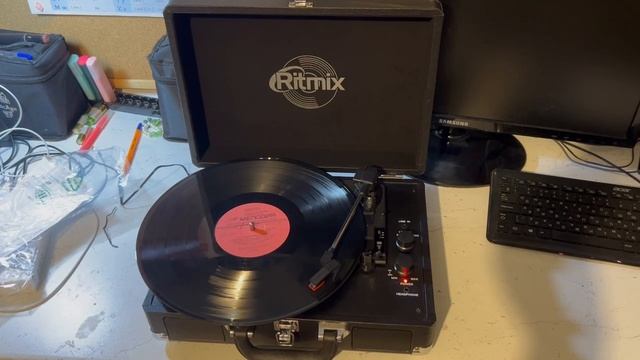 Ritmix LP-120B