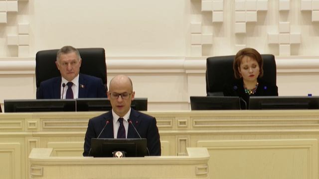 Новости (Вечерний выпуск) 03.02.2025