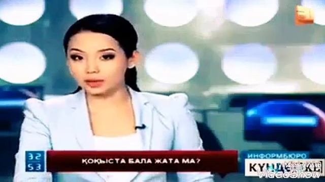 Кайдасын анашым? (Монолог) Батырхан Абдираман