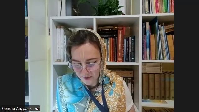 Настройка на джапу Виджая Анурадха деви даси 03.02.2025