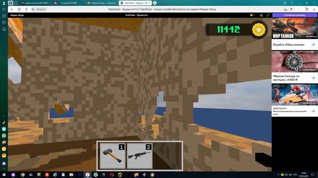 Video_2025