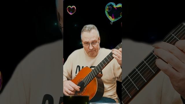 НЕ МОГУ Я ТЕБЕ В ДЕНЬ РОЖДЕНИЯ | ГИТАРА