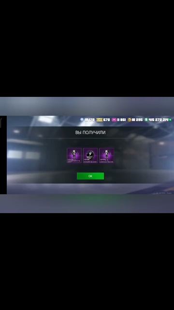 Уфф😈 Grand criminal online GCO
