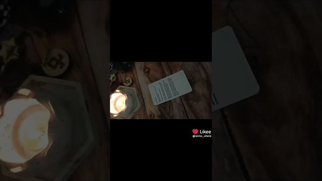 ПОСЛАНИЕ ОТ РОДА 🙏🙏🙏