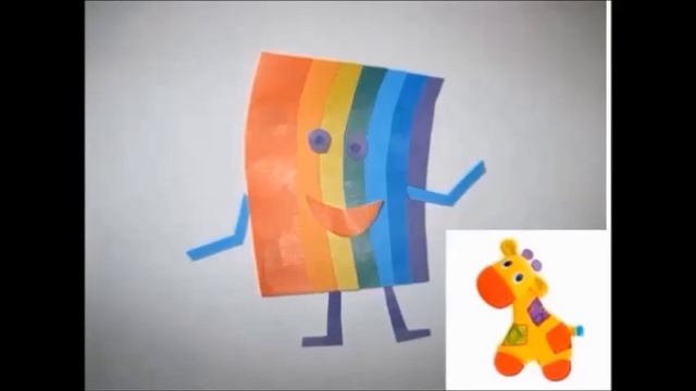 Капитошка и Радуга