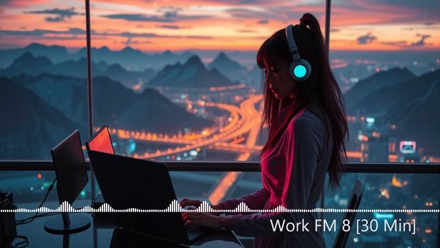 Музыка для работы| ⚡️ POWER WORK | Electronic Music for Programmers and Designers [2025]