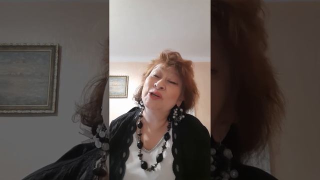 Ты