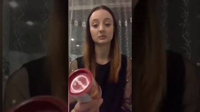 Отзыв тренера