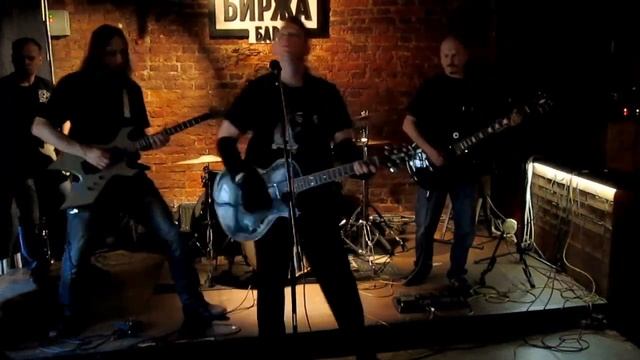 GERALDIKA— 28 (Цой 55 | 23 06 2017, Питер, Биржа бар)
