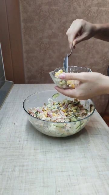 Вкусный салат к новогоднему столу💐Попытаюсь поговорить с вами, пока тяжело даётся)#поддержите #нг