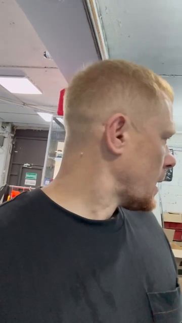 О нас