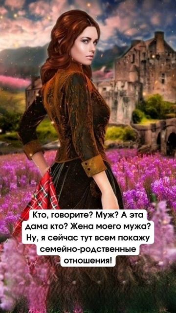 Книги о любви. Описание 👇