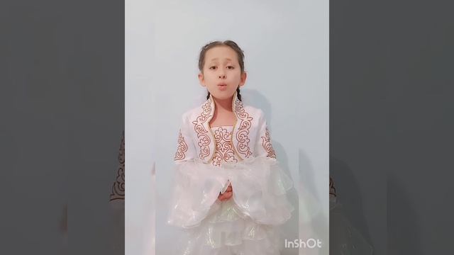 Елбасына арнау) Нұрсұлтан Әбішұлы Назарбаев