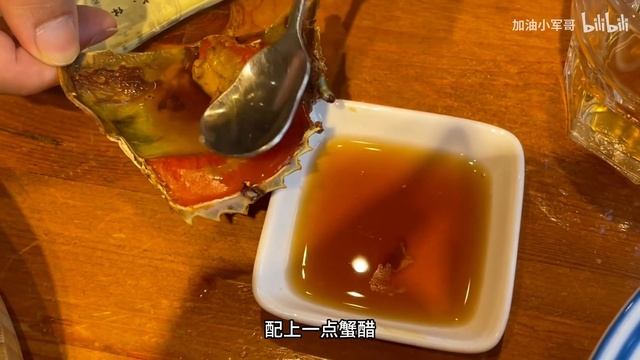 你管这叫冰淇淋？