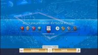 ВЛ. "Запад". 11 тур. "Ядран" (Казань) - "Заря" (Якутск)