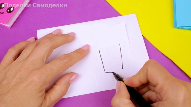 Как сделать мини Блокнотик из 1 листа бумаги Diy Летняя канцелярия своими руками