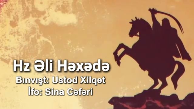 Sina Cəfəri - Hz Əli Həxədə