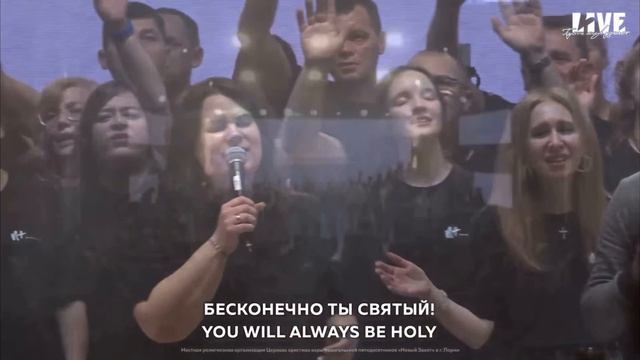 «Святый вовеки» 02-2025
