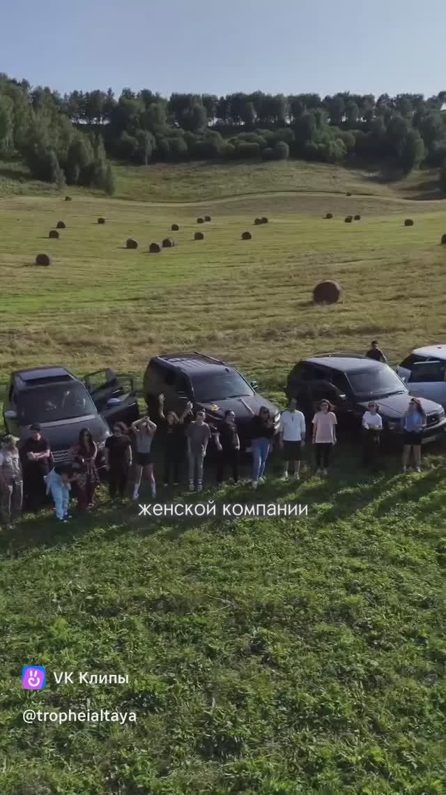 КОРПОРАТИВНЫЕ ПУТЕШЕСТВИЯ