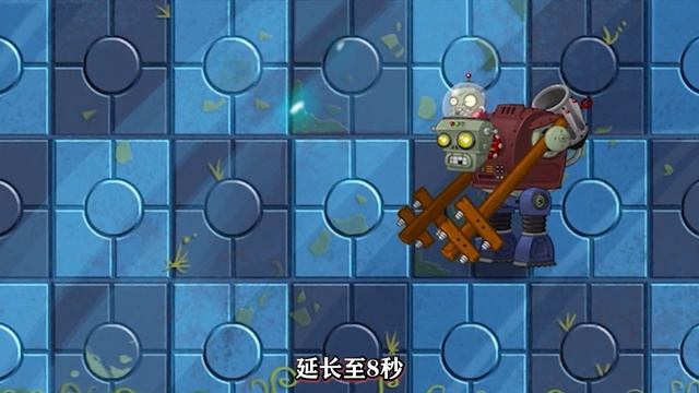 Pvz2：稀有的金卡植物，用警爆磁菇，具體效果怎麼樣？【解说小康】
