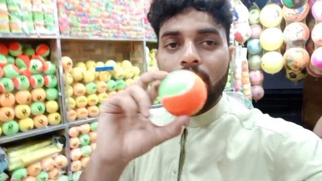 Sports  Business start  in Pakistan | How to Start sports business | kashif shafique