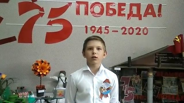 75 лет ВОВ
