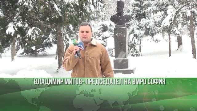 Отбелязваме 169 години от рождението на Христо Ботев