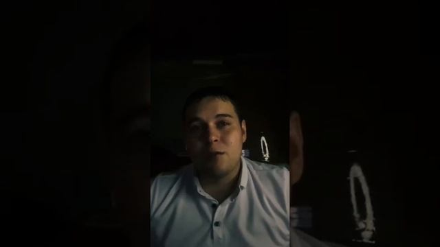 Нежность
