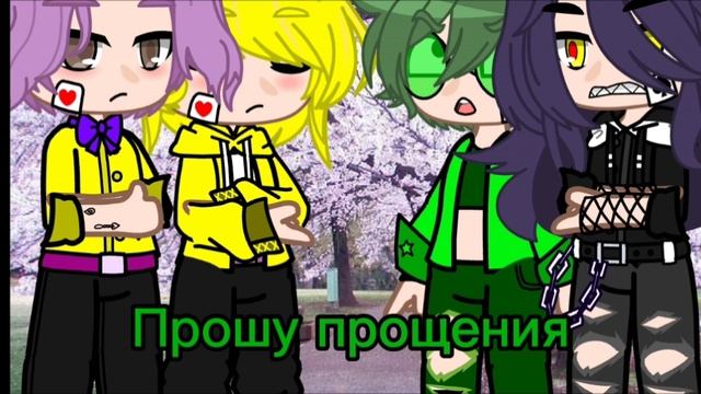 мини фильм_8 серия_