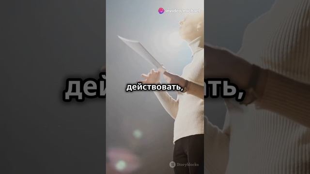Истории людей которые преодолели все на пути к успеху