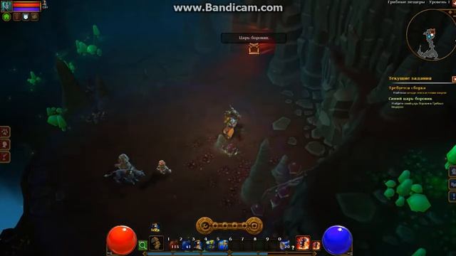 Torchlight-2 Серия22. Дополнительное задание Сини гриб Боровик