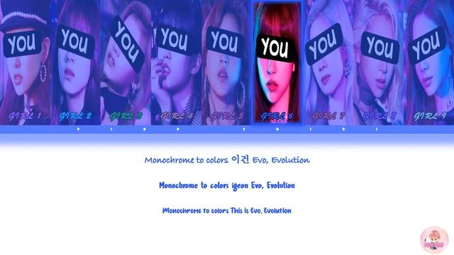 [YOUR GIRL GROUP 9 MEMBERS] AESPA-BLACK MAMBA LYRICS WITH LINE DISTRIBUTION