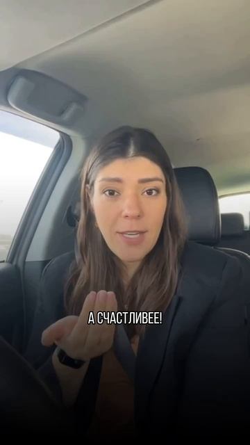 📚 Кто отвечает за твое счастье