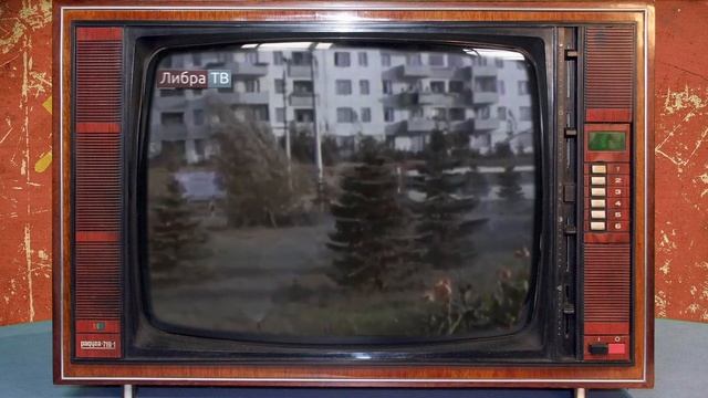 Севастополь в СССР