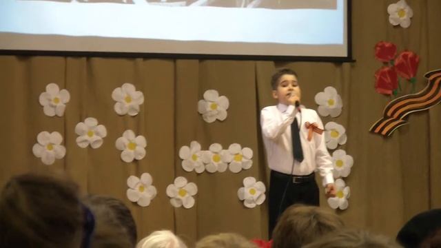 Праздник для ветеранов в 11 лицее