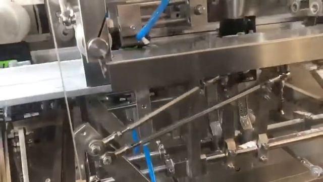 BS130 Horizontal Powder Packaging Machine, 3 side seal,  PI SDM2469, test video-1