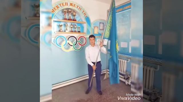 Erkebulan Isaev