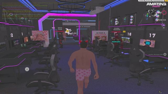 Pc 2025.02.03 - 20.14.18.06.DVR - Trim