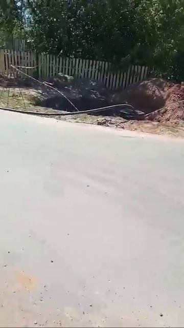 ГНБ прокол